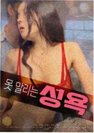条目卡片排布示意之四