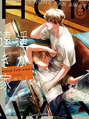 夜勤病棟漫画原作卷次配图